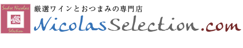AES Japon Co.Ltd